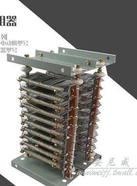 电阻器RT54-112M-6/1 RT54-160M1-6/1B RT54-160L 132M2-6/1 ZZ