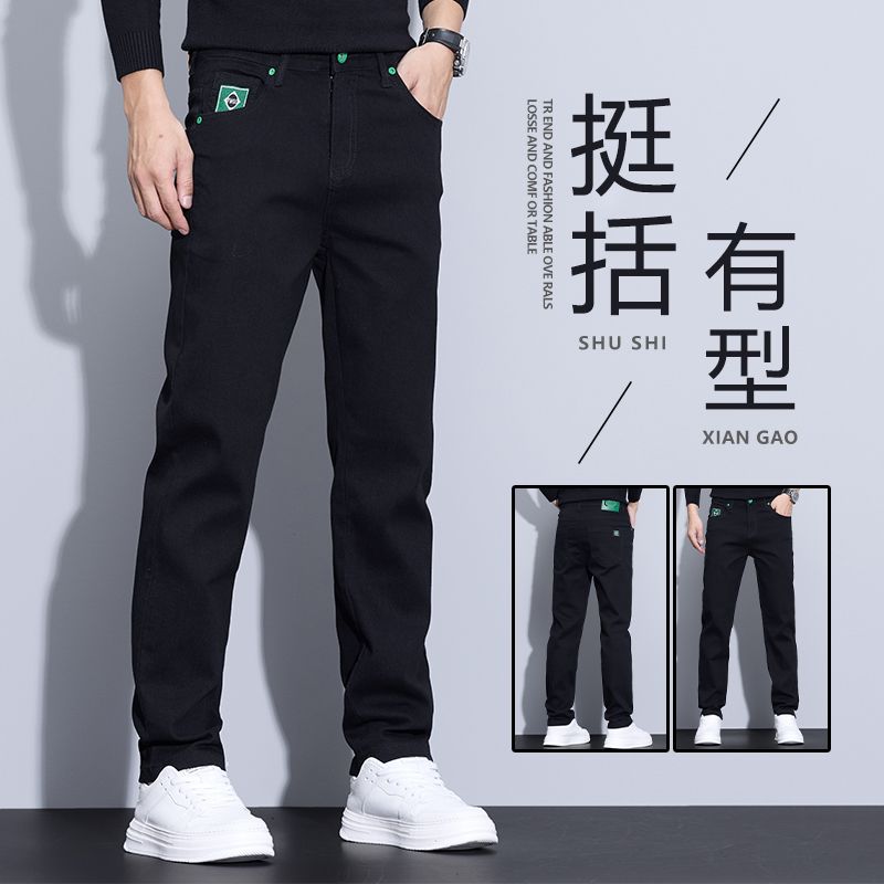 2025新款牛仔裤男士春夏季宽牛仔裤