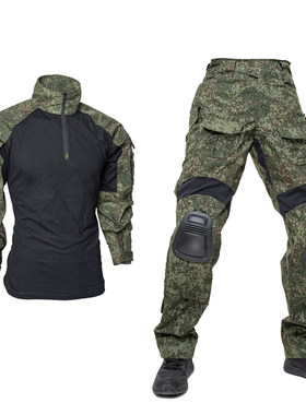 TRN俄罗斯EMR小绿人G3套服
