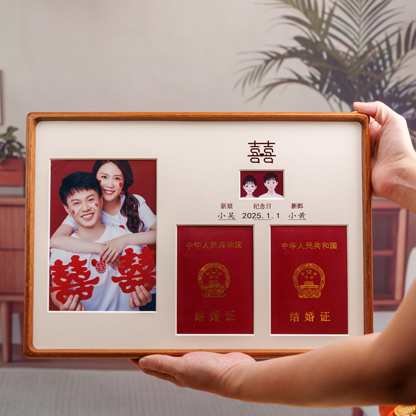 登记照圆角实木相框结婚照摆台挂墙大尺寸8开周年纪念照新婚礼物