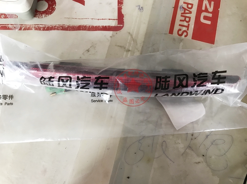 适用于江/铃陆风X7尾翼刹车灯 X7高位刹车灯后尾门上刹车灯制动灯