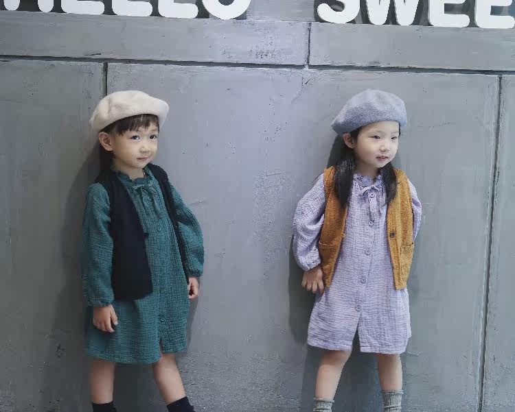 Gilet enfant SUGARBABES - Ref 2068675 Image 1