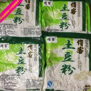 俏克土豆粉火锅麻辣烫火锅热炒凉拌干锅皆可优质鲜土豆粉350克