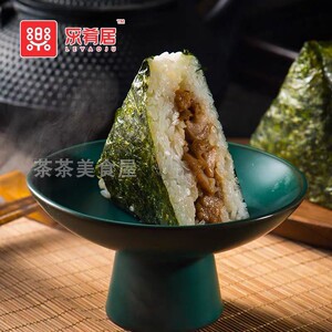 乐肴居照烧鸡肉三角饭团加热即食