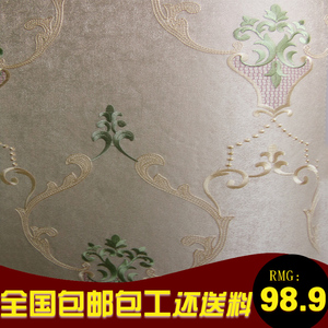 高档欧式无缝壁布墙布现代卧室客厅背景墙电视3D刺绣无纺布墙纸
