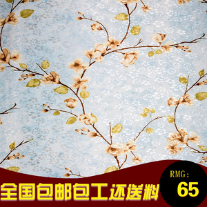 无缝墙布田园温馨卧室婚房简约现代客厅儿童房高档壁布包工包邮