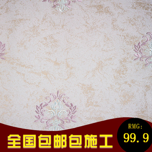 每家每户无缝墙布刺绣无纺布奢华欧式墙纸布壁布壁画客厅背景卧室