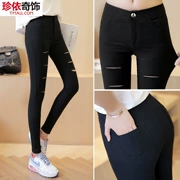 Quần legging mới 2019 nữ mùa xuân và mùa thu hoang dã mặc áo mỏng phần bút chì quần dài đến mắt cá chân quần lỗ cỡ lớn mùa hè - Khởi động cắt