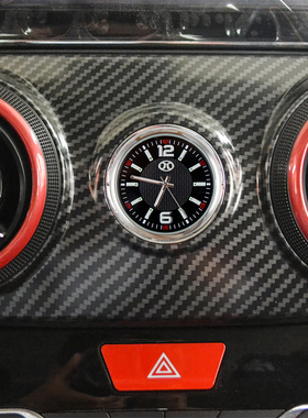 北汽车用表北汽绅宝X25车载表X35车表D50车用时钟速幻装饰表钟表