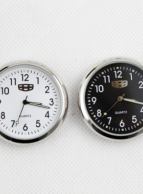 新吉利博越帝豪GSGL远景SUVX1金刚专用车载石英表汽车表时钟表