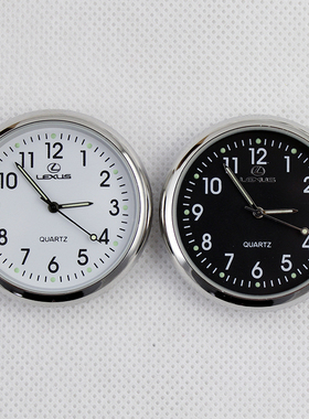 适用新款雷克萨斯esxx/ct/lx/is车载石英表时钟汽车用表内饰改装