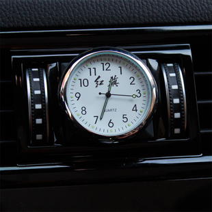 专用红旗H5HS5H7HS7H9高档石英电子钟表车内车载时钟车用装饰用品