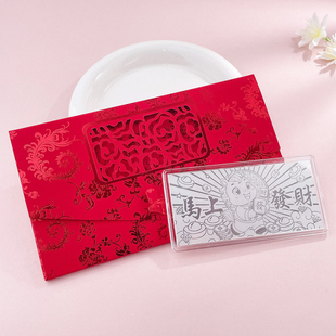 足银999银钞纯银实心马上发财纪念钞1g投资收藏压岁钱新年礼物