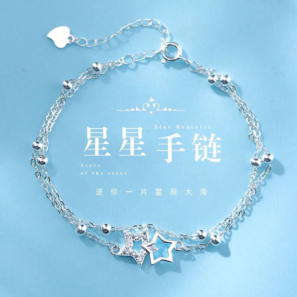 纯银手链女款七夕节礼物送女友