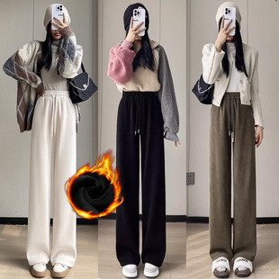 加绒窄版直筒裤女秋冬2025新款高腰垂感宽松雪尼尔溜溜裤休闲裤子