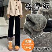 女冬高腰垂感宽松显瘦欧棉绒加厚保暖外穿休闲裤 厚绒窄版 直筒裤 子