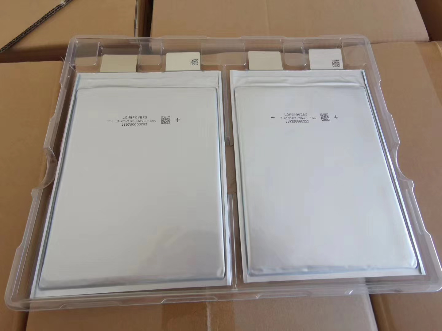 全新A品3.7V28A36A三元软包适用电动车三轮车电池大容量单体二轮