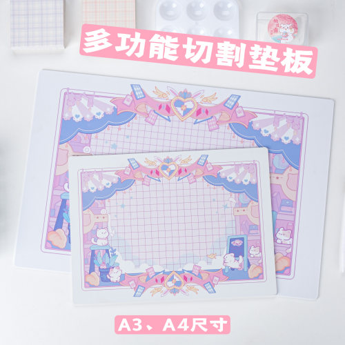 手账手工咕卡超轻石塑粘土垫板