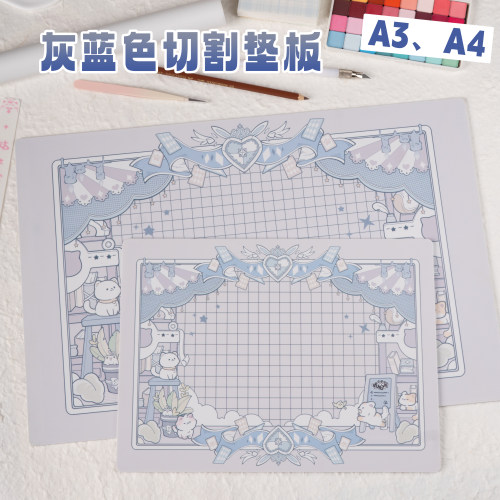 琥珀川草绿彩色雕刻垫板双面手账