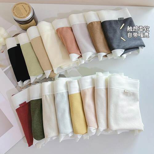 奶油磨毛羊绒感中腰纯棉裆内裤女