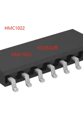 HMC1022-TR SOIC-16 贴片 霍尔元件双轴磁阻传感器 IC芯片