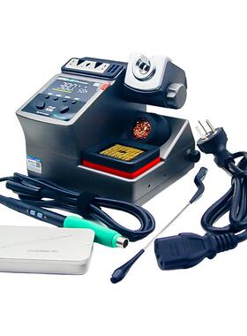 原装爱风A9pro焊台手机维修大功率工业2秒升温210电烙铁160W手柄