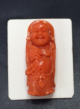 七宝珊瑚：小弥勒佛吊坠，雕刻精美细致，重2.24克