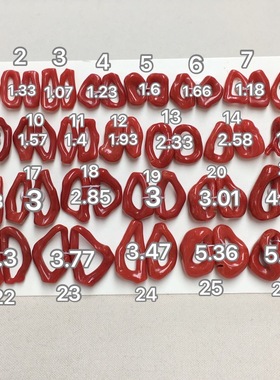 七宝珊瑚：甜甜圈 甜甜圈 面包圈 一对150-600都有喜欢联系掌柜