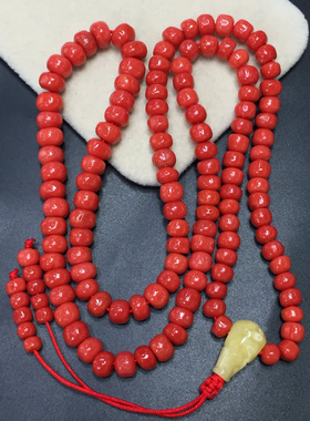 七宝珊瑚：精品鼓珠手串 可绕手三圈 尺寸4.8～7mm 重29.07克