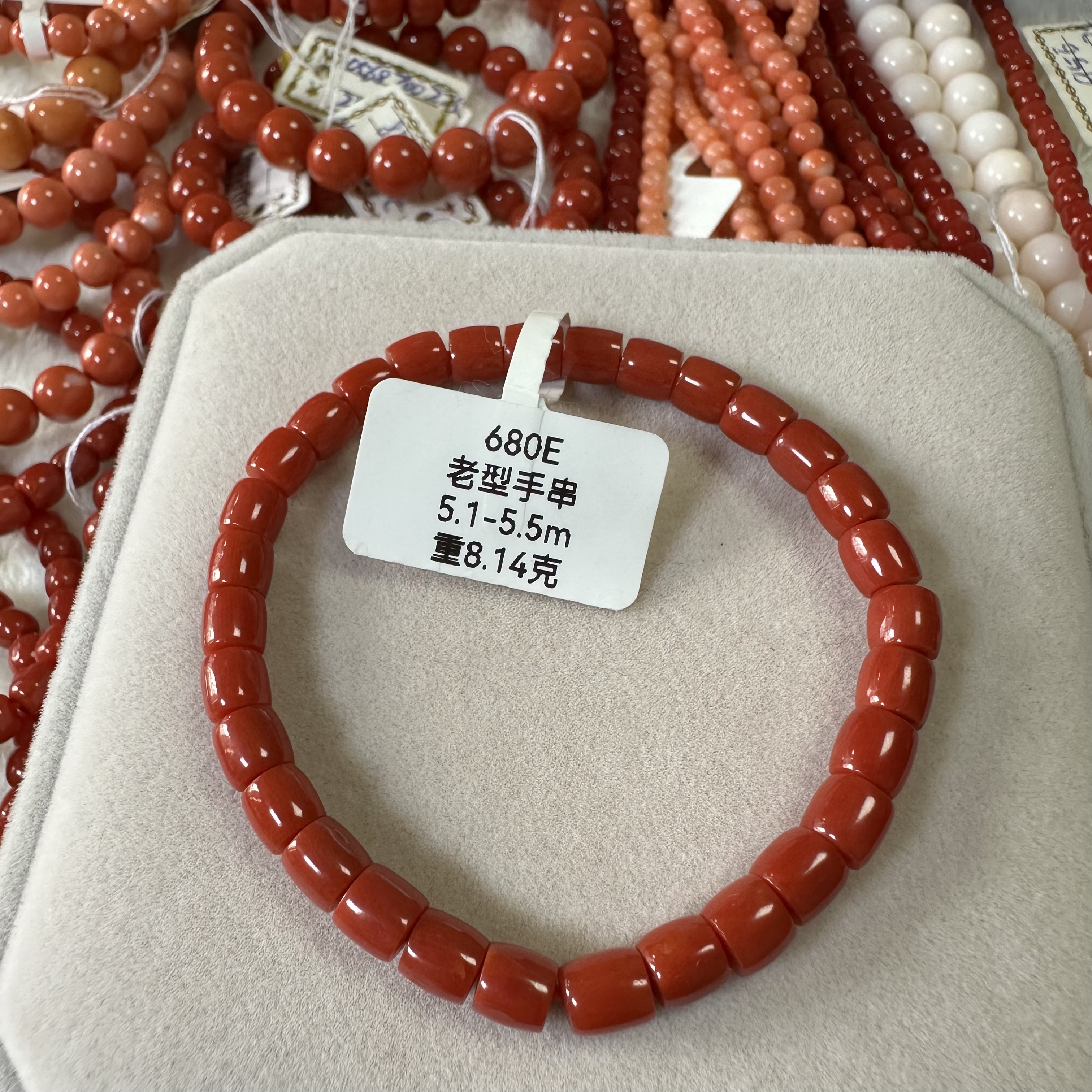 七宝珊瑚：文玩手串5-5.5mm老型珠手链他DIY服饰百搭时尚