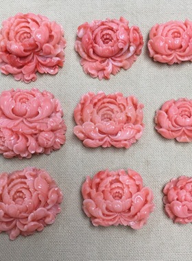 七宝珊瑚：粉雕刻牡丹花，雕工精美，多种可选，价格不同，重3.84