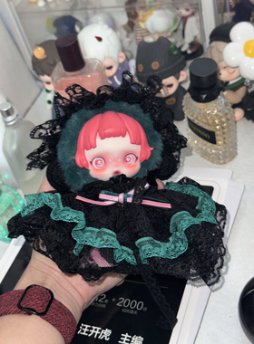 sp搪胶娃娃毛绒玩偶娃衣冬日乐章系列SkullPandy变奏曲挂件裙子