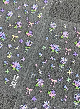 春日浪漫紫色雪兰花小碎花立体浮雕美甲贴纸防水背胶指甲装饰贴