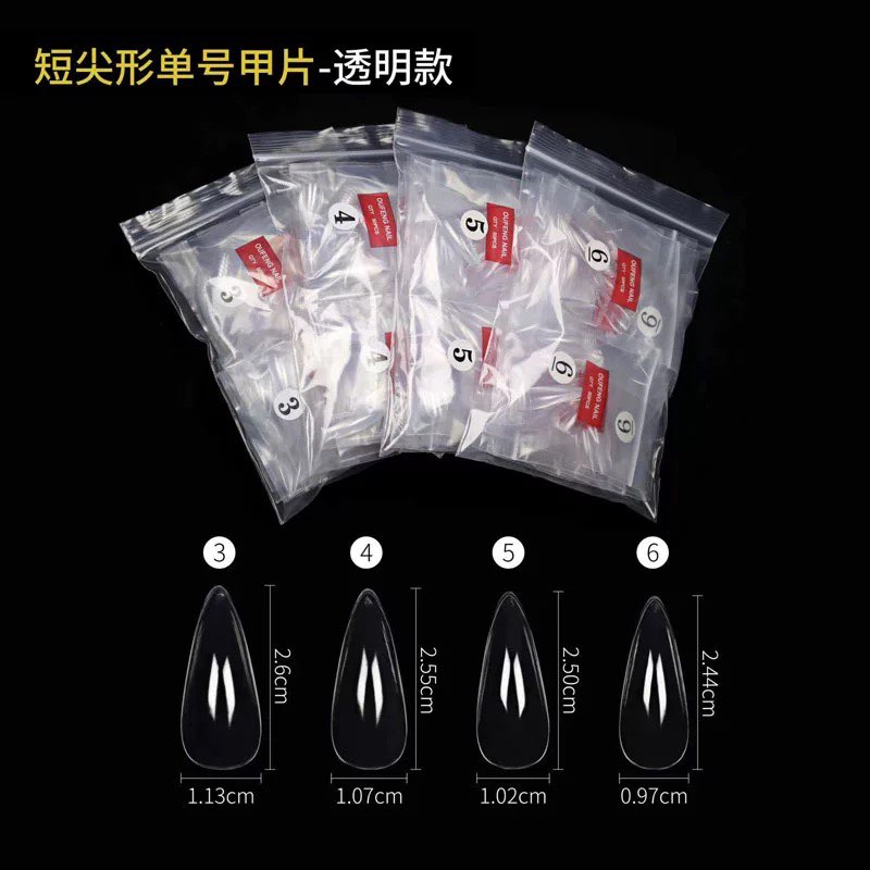 美甲店初学者短尖透明打版甲片