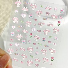 可爱美乐蒂立体浮雕美甲贴纸卡通Melody水杯ccd手机壳diy指甲贴