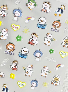 可爱春游小鸭子立体浮雕美甲贴纸