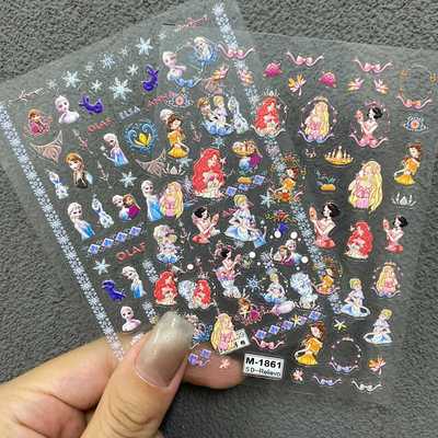 手账浮雕立体可爱卡通指甲装饰品