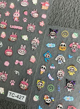 手机壳浮雕拉布布创意diy素材