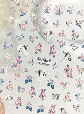 新中式螺钿国花与鹤浮雕美甲贴纸