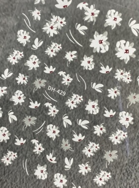 春季浪漫白色小花美甲贴纸