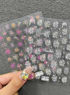 浮雕背胶彩色烟花图案指甲装饰品