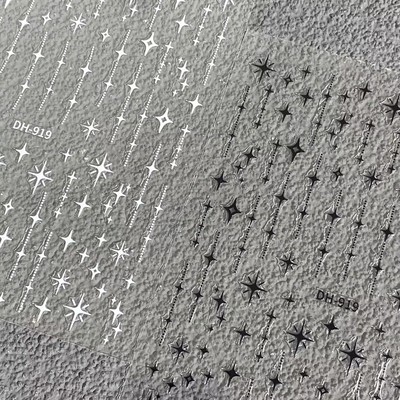 黑白金银星芒线条链条美甲贴纸