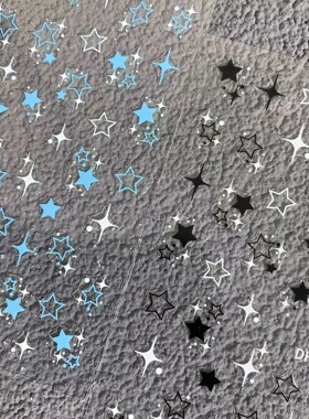 网红新款彩色五角星平面美甲贴纸