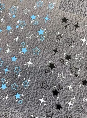 网红新款彩色五角星平面美甲贴纸