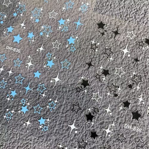 网红新款彩色五角星平面美甲贴纸
