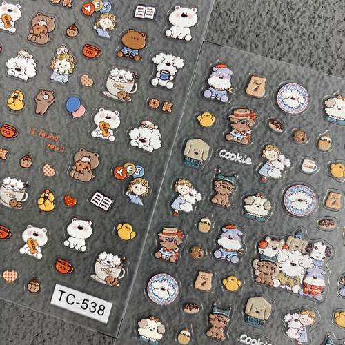 可爱miiiiichan狗狗浮雕美甲贴纸卡通萌趣水杯ccd手机壳diy指甲贴