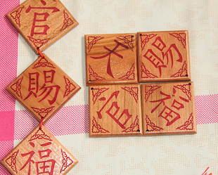 桃木雕刻朱砂红色天官赐福中国结挂件木吉星高照雕桃木挂件