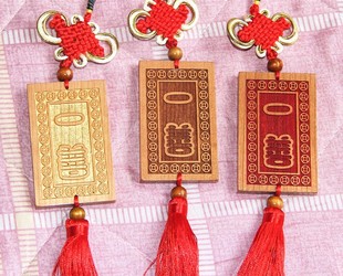 桃木雕刻一善牌挂件用品一善挂牌