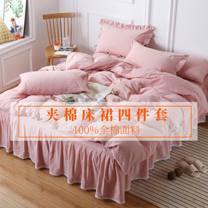 新款ins风简约纯棉水洗棉四件套全棉夹棉床单床裙式床罩双人被套3