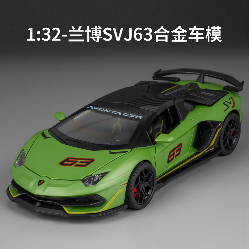 顶棚可拆装SVJ63兰博基尼132